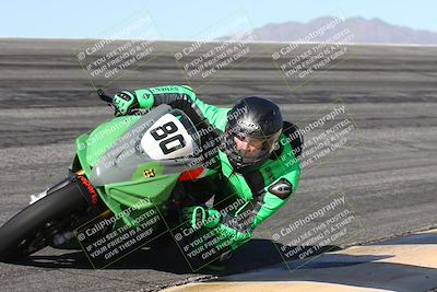 media/Jan-16-2026-CVMA Friday Practice (Fri) [[6f2bf47531]]/3-Racer 2/Session 3 (Bowl)/